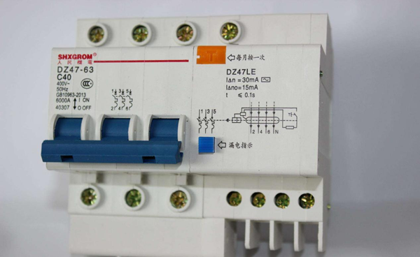 限流保護和過電保護大不同，這些家居知識要了解！2